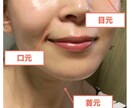 TikTok広告用のアフィ記事LPを執筆します TikTokならではの視覚的に強い記事LP作ります！ イメージ5