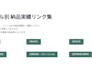 CM級の映像制作。プロの指示書で最高の1本ます 動画の失敗ゼロへ！プロの撮影指示書×CM級編集で最高の1本を イメージ8