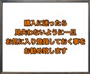 ネットビジネスで稼ぐための最終手段教えます 資金0、知識0、時間をかけたくない方でも取り組める方法です イメージ2