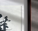 上質和紙仕上げで高級感のある命名書を制作します 高級和紙で制作する特別な筆文字命名書　出産祝い、ギフトにも◎ イメージ4