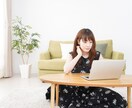 生年月日からあなたの本質を鑑定します 最古の性格診断であるマヤ暦を使ってあなたの本質を深掘りします イメージ5