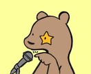 オリジナルゆるいSNSアイコン描きます TwitterなどSNSで使えるアイコンを描きます イメージ1