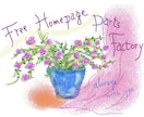 心温まる手描きイラスト作成いたします 動物、植物など出来る限り要望に応じた内容でお作りします。 イメージ3
