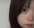 悩んでない？一緒に解決します 話聞いて欲しい女の子、いつでもおいで イメージ1
