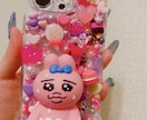 iPhoneケースやiQOSケース等をデコります 世界に一つだけ！オーダーメイドのキラキラアクセサリー イメージ5