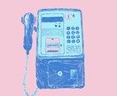 ゆるくてラフなイラスト描いてます 人物や動物、似顔絵などご要望に応じて描かせて頂きます！ イメージ7