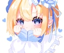 アイコンやバストアップのイラストを描きます アニメ系のそしてかわいい女の子を描きます イメージ3