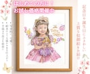 大募集!お試し価格で大人可愛い似顔絵描きます はじめての方のために。上質な水彩色鉛筆タッチをお試し価格で イメージ1