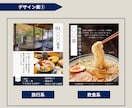 Instagram投稿画像作成代行します 忙しいあなたに代わって素敵にデザイン作ります！ イメージ3