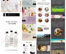 トータルでお得！起業した方必見！高品質LP作ります 構成案、元データ、修正長さ無制限、有料画像、バナー2枚付き イメージ7