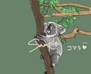 ペット、動物をゆるふわタッチで描きます リアルに近い絵を描くのが得意です イメージ1