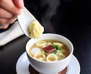 50代でも間に合う！痩せる最強の食事術が学べます 中年太りが消える体質改善術を学びましょう。 イメージ7