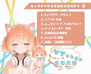 活動に繋がるSNSアイコン制作します 覚えてもらえるアイコンを制作！ イメージ3