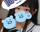 24時間いつでも現役女子高生がお話聞きます 青春をもう一度？JKが答えられる範囲で相談のります！ イメージ1