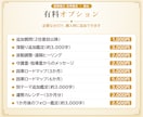 福仙が、頑張りすぎのあんたをズバッと視ます 10,000字｜澱の重さで、あんたの疲れの正体を視ます イメージ7