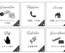 最短7日！集客を自動化するLステップを構築します 500社超の相談実績！認定資格保持プロが最短7日で構築します イメージ3