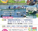 心揺さぶるチラシ・フライヤーをデザインいたします 情報を正確に伝えるために内容を絞るとより効果的です。 イメージ4