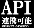Excelにてブラウザ操作自動化ツールを作成します その作業、webスクレイピングを使って自動化しましょう！ イメージ4