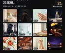 出力が良いプロンプト作成を自動化するツール渡します 雑なお願いが、成果の出るAI指示に変わります イメージ3