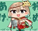 デフォルメ可愛いアイコン作成します キラキラはっきりアイコンで目立つ！SNSやLINEアイコン イメージ3