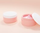 簡単な小物をBlenderで作成します 3Dモデリングの依頼お受けいたします！ イメージ2