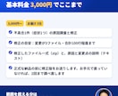 AIで作ったWebアプリのエラーを1件直します ビルドエラーや真っ白な画面を、原因の説明つきで直します イメージ4