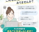 Googleフォーム＋回答管理まとめて作ります 先着3名限定3,500円｜フォーム＋回答管理まで丸投げ イメージ2