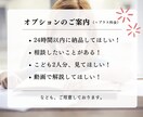 子供の才能を伸ばすための習い事、お伝えします 先着5名価格！あなたのお子様にあう習い事ってなに？ イメージ6