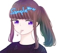 SNSで用アイコン お描きします TwitterやInstagram、YouTubeアイコン等 イメージ4