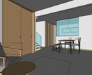 インテリア3Dモデリングます CG作成のコストと時間を50%削減します イメージ1
