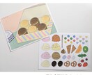 こども向けにオリジナルの貼り絵を描いてます こども達が1人でも笑顔になれますように！ イメージ4