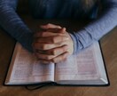 禁煙ヒーリング!無理しない禁煙サポートします 禁煙で苦しい思いをしてきたあなたへ イメージ2