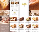 飲食に特化♪プロがデザインしたポスターを作ります 東証１部上場企業の専属デザイナーがデザイン制作します！ イメージ5