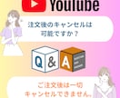 YouTube✦チャンネル登録500人増加します YouTubeチャンネル登録者500人ゆっくり増加！ イメージ2