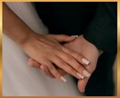 1日1組限り｜彼の気持ちと恋の行方を霊視鑑定します 本音/結婚/秘密の恋｜恋の運命と未来を覗く至高霊視 イメージ9