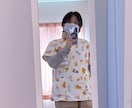 薬剤師が貴方と一緒に悩み相談をお受けします 薬剤師としての知識と自身の闘病体験から共に解決を目指します！ イメージ2