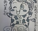 様々なタッチのイラストを提供いたします 可愛いイラスト沢山提供いたします！ イメージ1