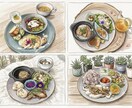 ワンプレートで心もお腹も満たされメニュー提供します ワンプレートメニューで差をつける料理考案が得意です！ イメージ1