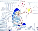 福祉系大学院での知識を使い相談愚痴承ります 福祉系大学院で学んだ知識や人生を生かして相談を行います！ イメージ1