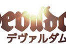 ロゴ作成します スタイリッシュなロゴを貴方に。 イメージ2