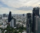 暗号通貨民のタイ移住相談を受付ます ビザ、教育、税務事情など実体験を基にお話します。 イメージ8
