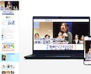 個別相談★ホームページを作る道を一緒に作ります デザイン塾講師兼務／実績200件以上！／総合評価4.9以上 イメージ10