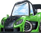 大切な愛車のイラスト描きます プレゼントにいかがでしょうか？ イメージ1