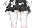 簡易イラストを描きます 胸上、立ち絵などを簡易で安い価格で描きます！ イメージ2