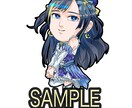デフォルメキャラの立ち絵を描きます "オリジナルキャラ"や何かと便利な"立ち絵"に使えます。 イメージ3