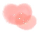 今すぐ話したい！恋バナなーーーんでも聞いちゃいます 恋バナ聞きます！！！年齢性別問いません！！！ イメージ1