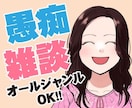 電話であなたのお誕生日を盛大にお祝いします HAPPY BIRTHDAY　ソングも歌います！特別な日に！ イメージ5