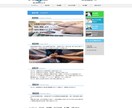 Wixでホームページ作成します あなたのサイトをまごころ込めて対応いたします イメージ3