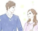 お話聞きます！　あなたの理想の未来の話待ってます 頭に描きながら、口にするのはちょっと…と思っていませんか？ イメージ9