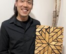 英語にトラウマのある方のみ！レッスンします あなたの英語アレルギー克服させてみせます！ イメージ2
